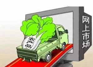 農業產業周報（2019年4月29日至5月5日） 初級農產品市場動態與趨勢分析