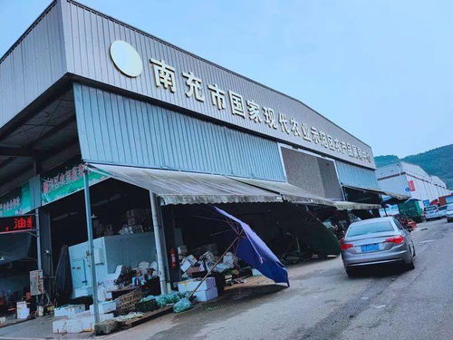 南充川北農產品交易中心 初級農產品的核心樞紐與規(guī)模地位解析