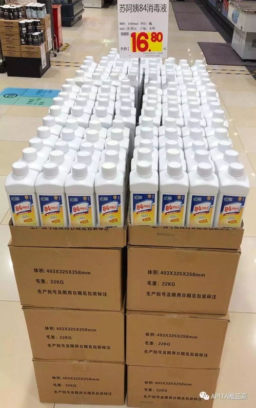 長(zhǎng)寧超市特種勞動(dòng)防護(hù)用品持續(xù)上新，滿足多元化安全需求