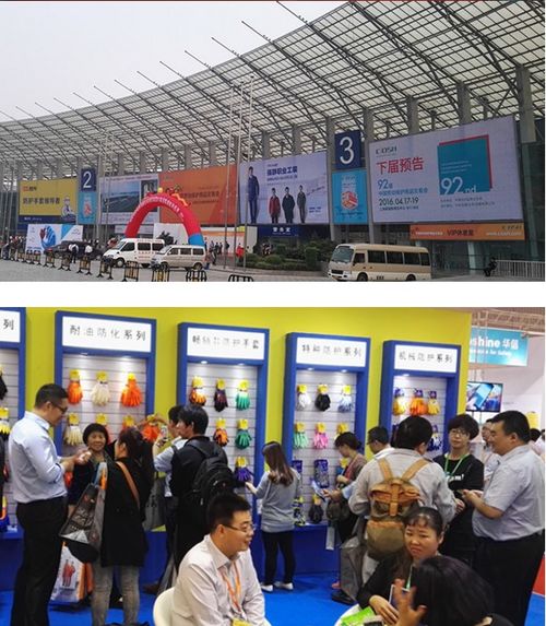 安全守護(hù)，智享未來 2019上海中國(guó)勞動(dòng)保護(hù)用品交易會(huì)亮點(diǎn)解析