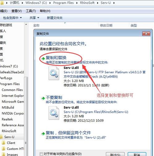 Server U 應用軟件服務 高效、穩定的服務器管理解決方案
